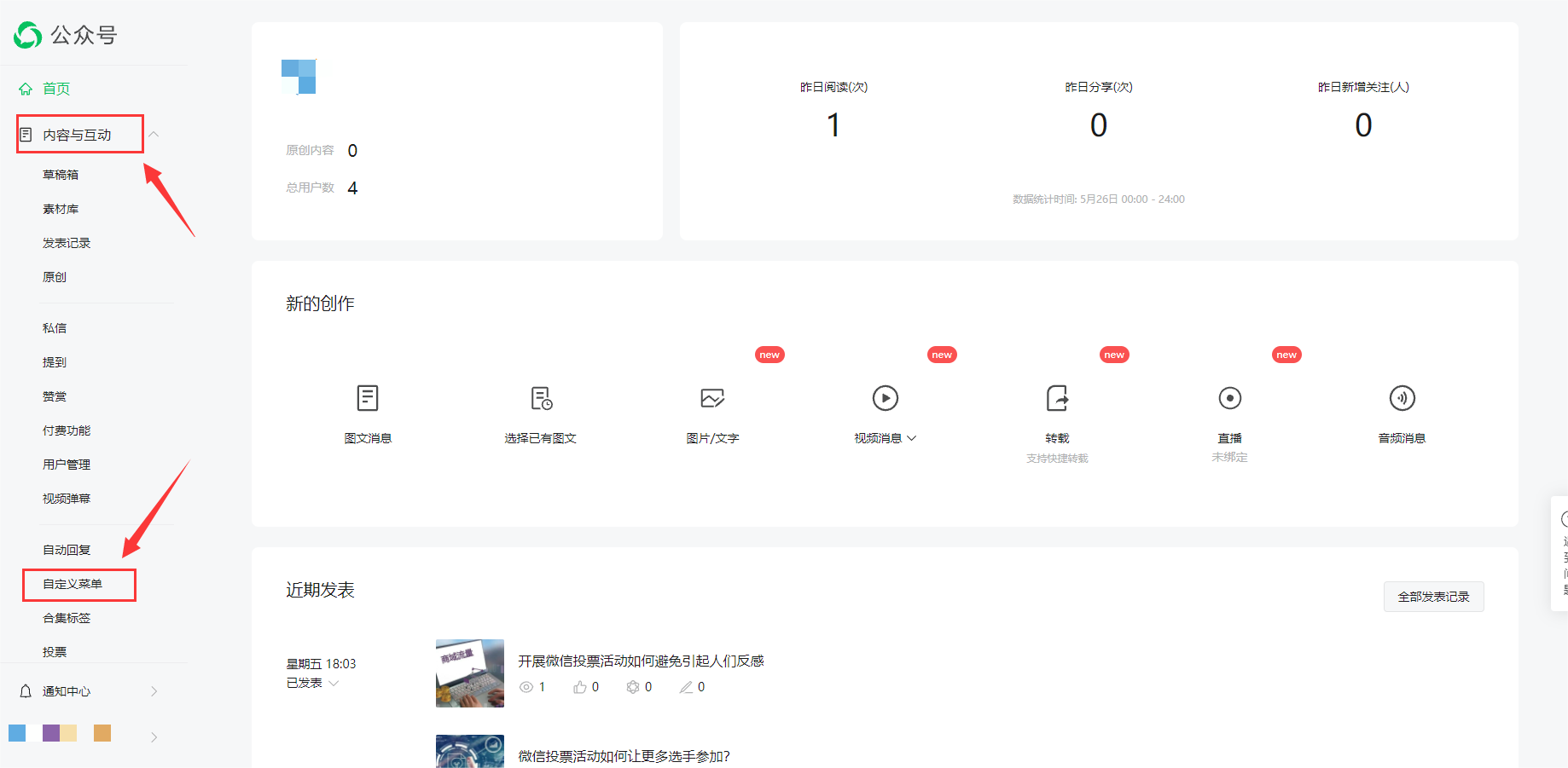5(1)(1).png