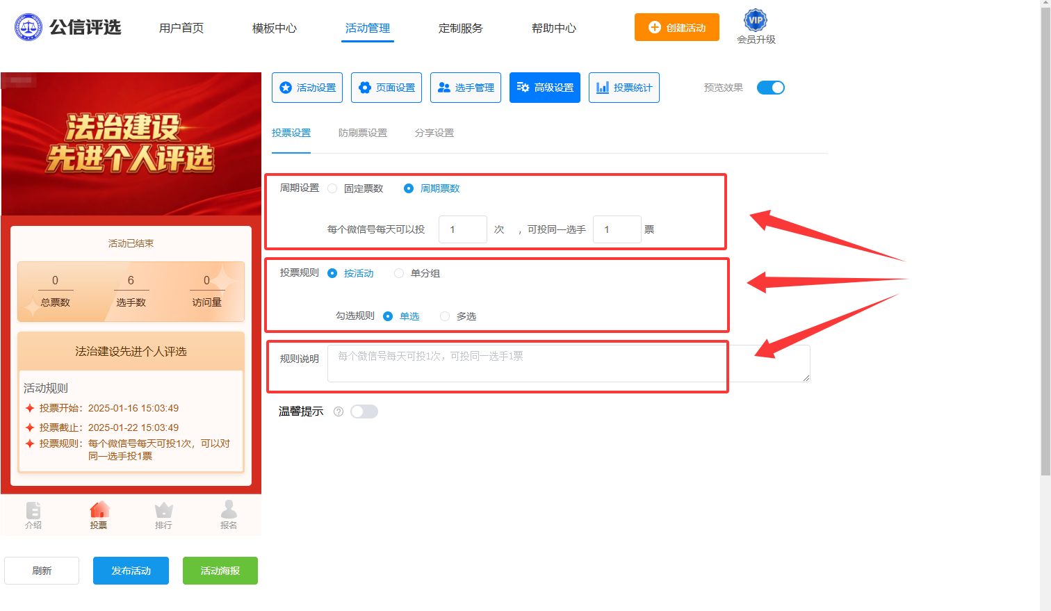 6.png