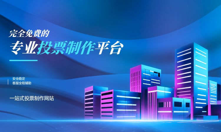 1778832995952239.png 壹云微评选.png