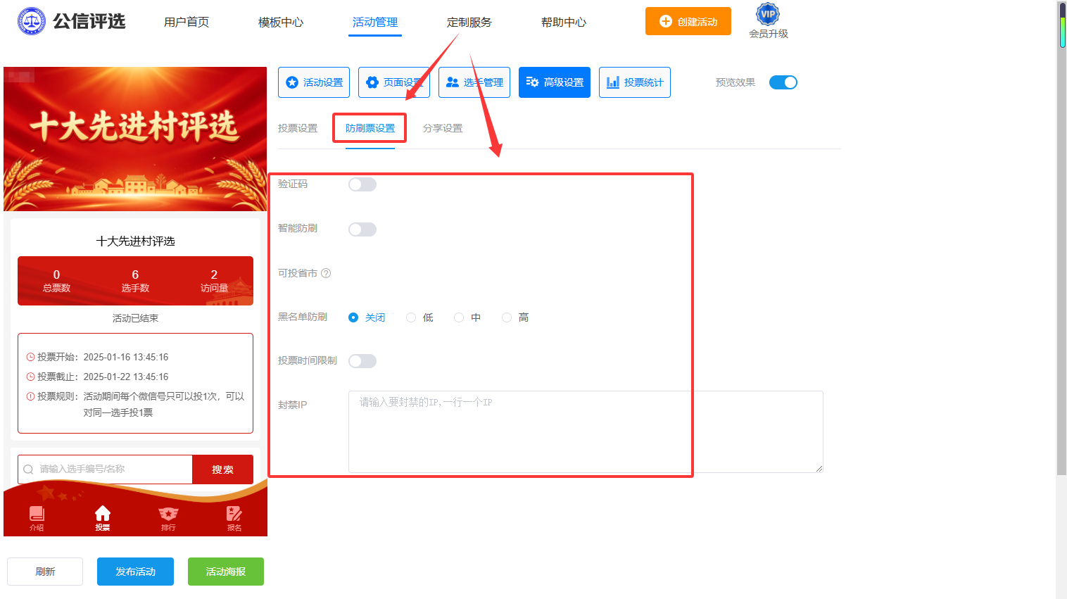 1779264993206305.png 6.png