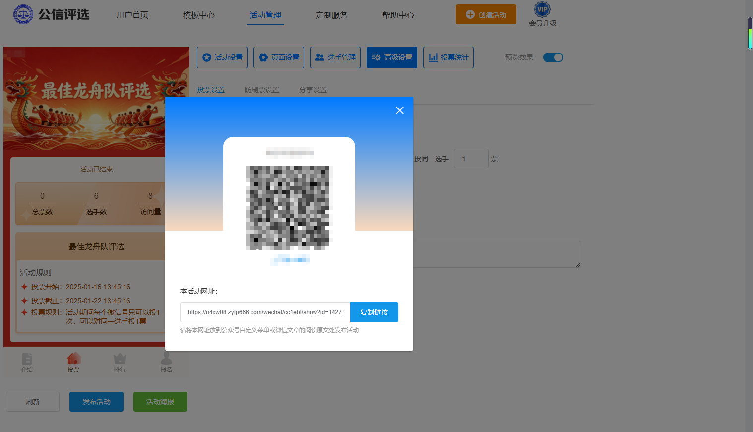 1779783926118472.png 7.png