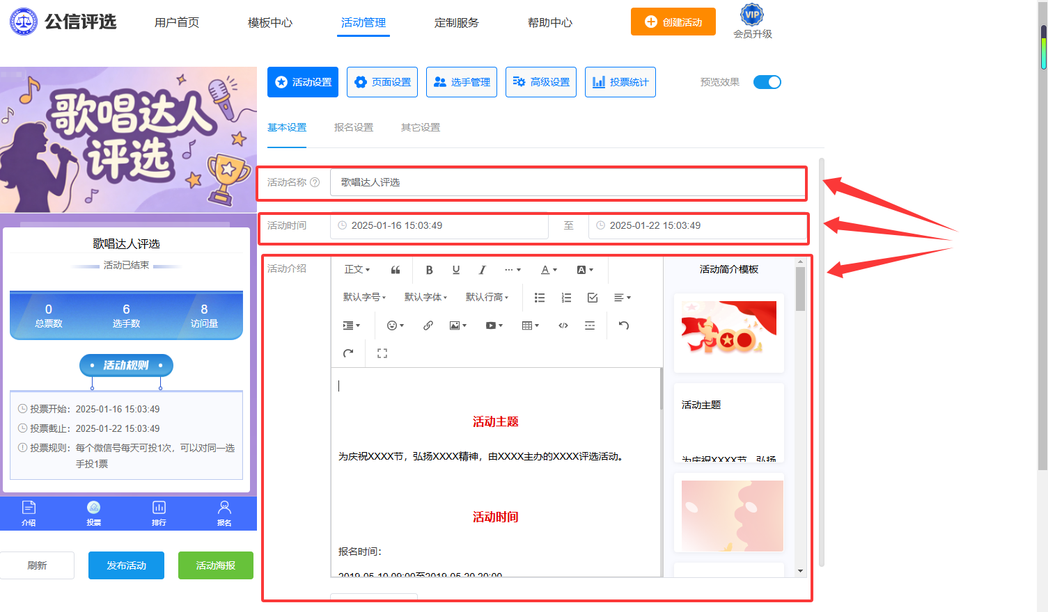 1779957489154926.png 3.png