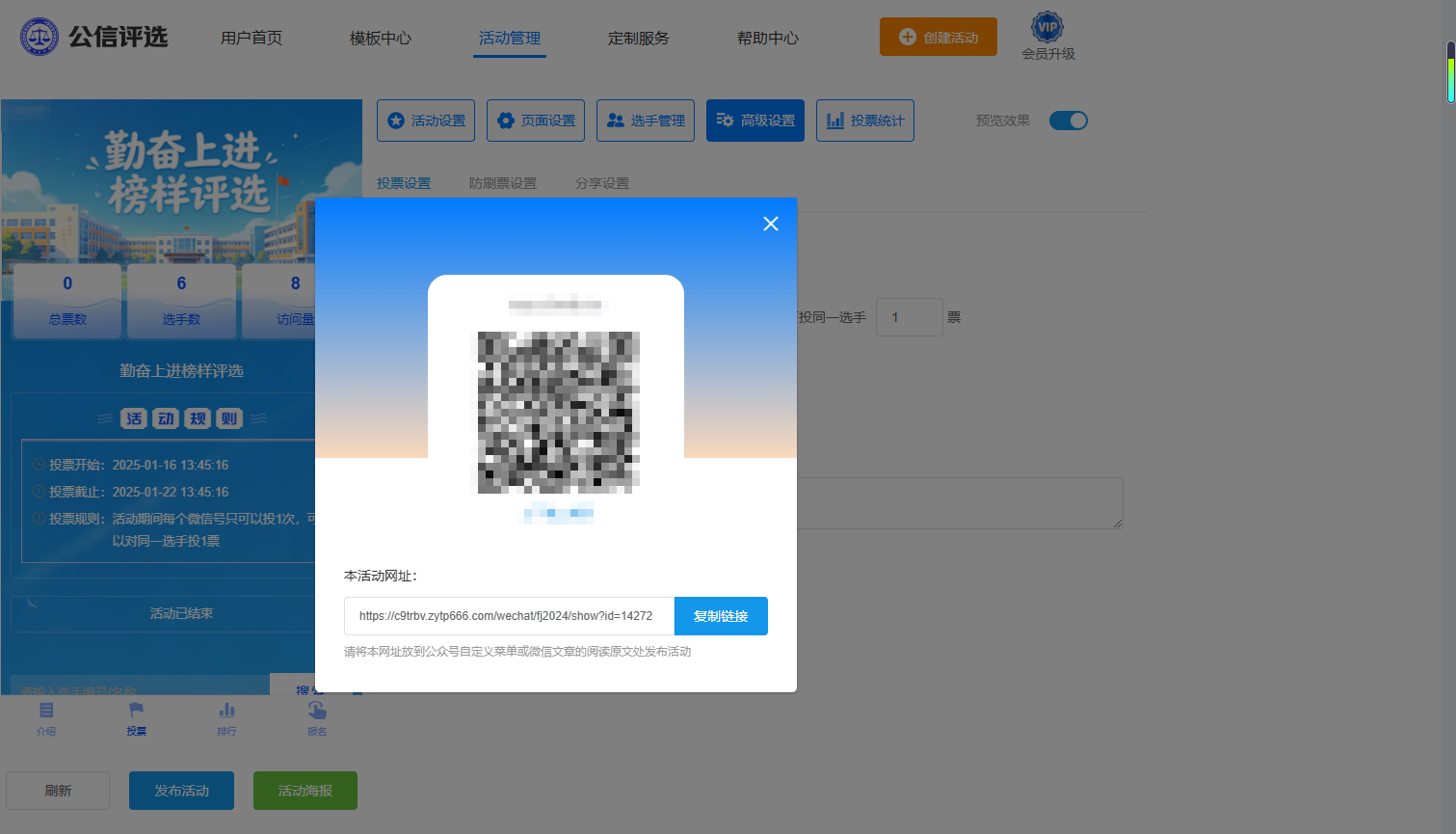 1779957909189190.png 6.png