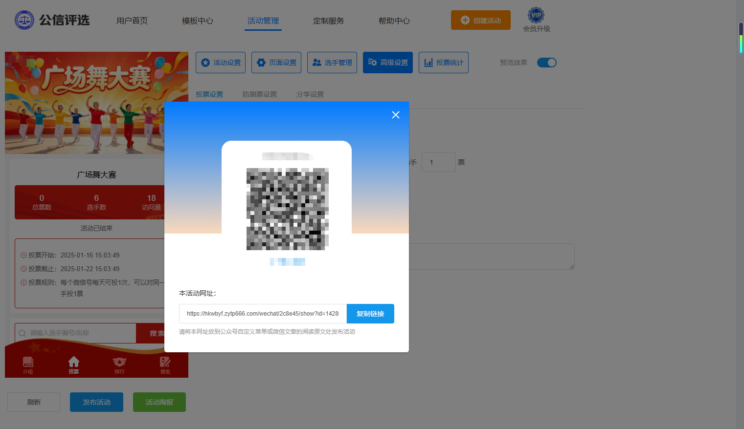 1780992388203999.png 7.png