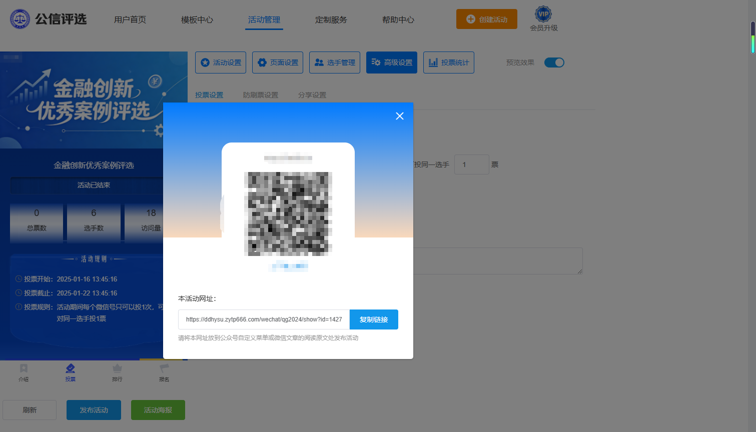 1780992656154306.png 6.png