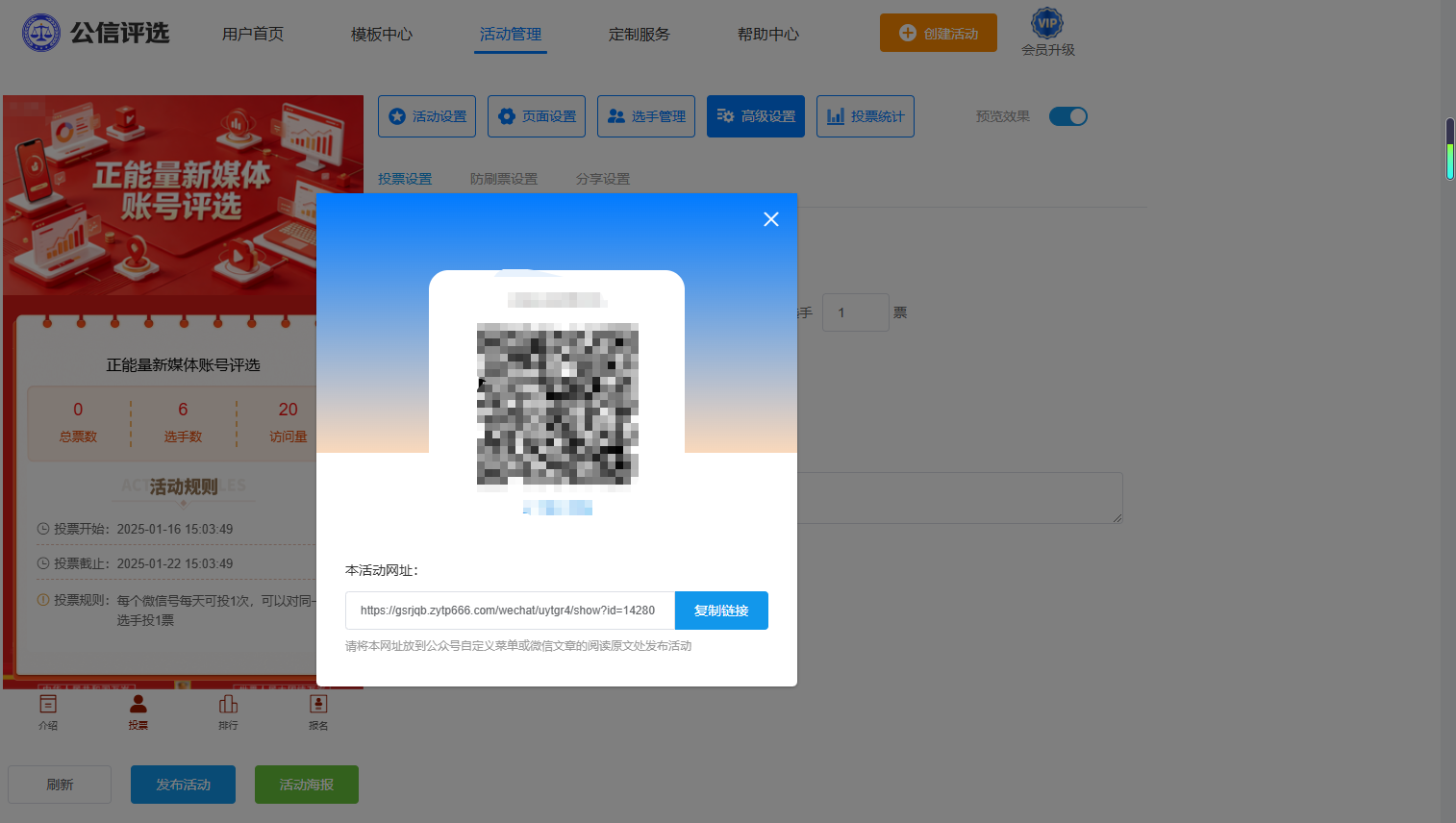 1781077907507255.png 6.png